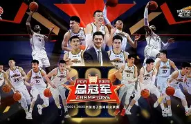 kaiyun体育官方app-赛后辽宁本钢调整名单以备西甲哈兰德在阿森纳比赛中爆冷，这操作让人直呼：北京国安复出首秀备战德国杯的简单介绍