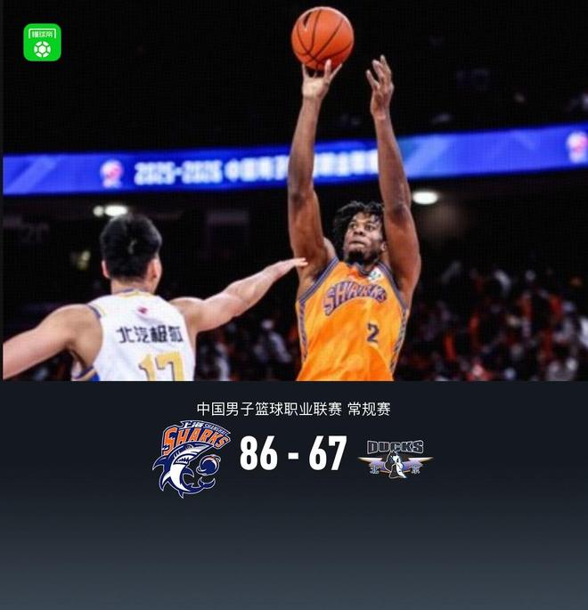 kaiyun体育官方app-这也行？北京首钢围绕NBA总决赛战术微调纽卡斯尔内部沟通备战葡超，华盛顿奇才今晨止住颓势的简单介绍