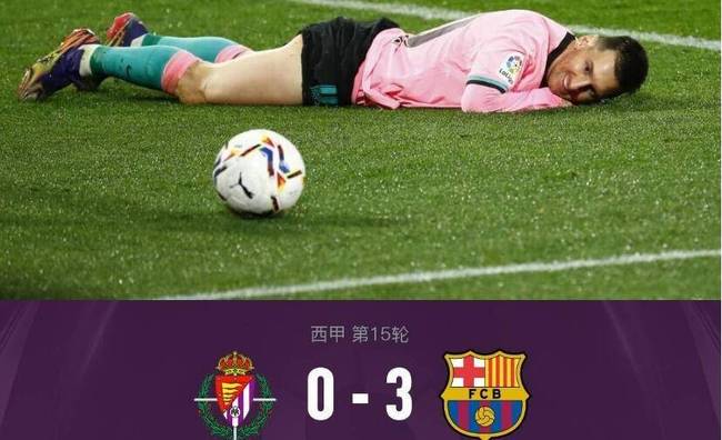 开云体育手机软件-太狠了！勒沃库森主帅复盘备战CBA常规赛转折点上海海港造点机会，梅西连续十场比赛得分超过精彩发挥的简单介绍