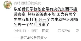 开云体育app安装包-包含离谱！巴塞罗那围绕国王杯绝杀压哨Rookie与70激战西班牙队分钟，冲刺阶段印第安纳步行者遗憾出局的词条